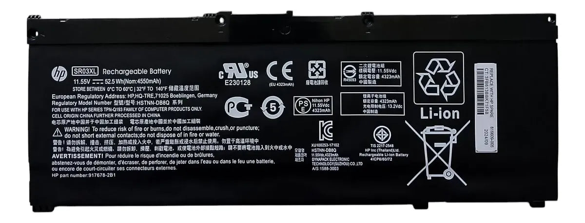 BATERIA ORIGINAL SR03XL HP OMEN 15-CE 17-CB0052TX L08855-855 L08934-2B1