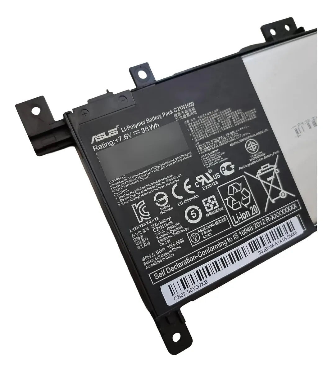 BATERIA ORIGINAL C21N1509 ASUS X556U X556UB F556UV F555DG
