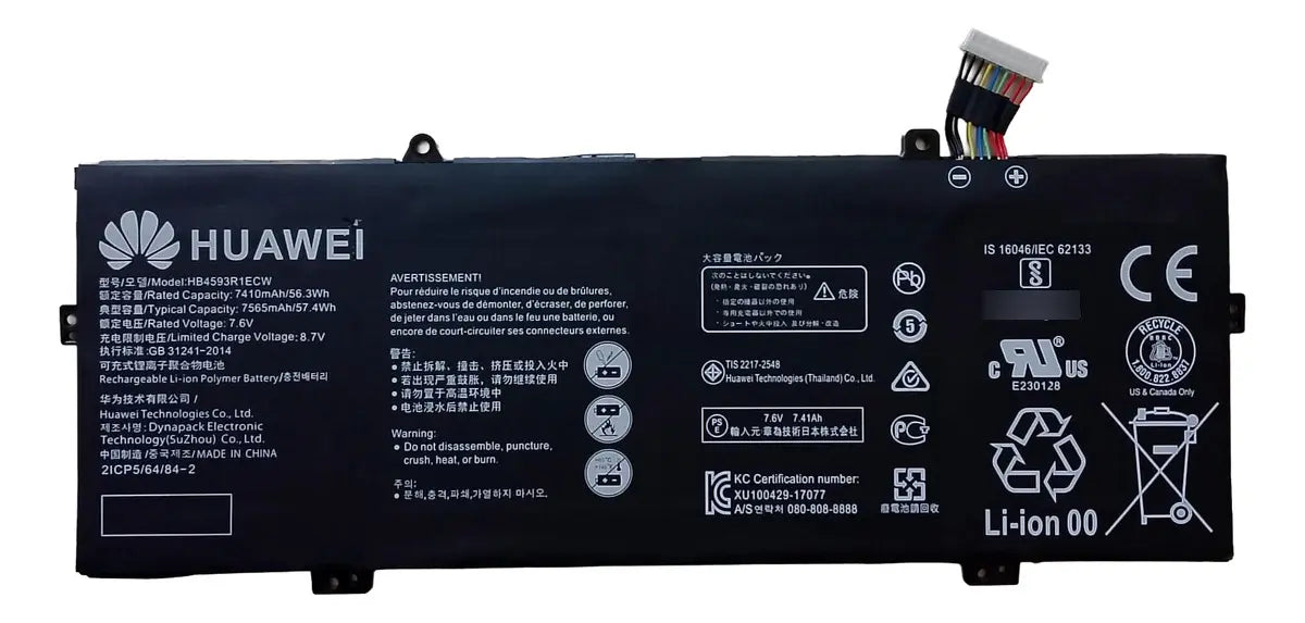 BATERIA ORIGINAL HB4593R1ECW HUAWEI MATEBOOK X PRO I7 MACH-W19 VLT-W60/50