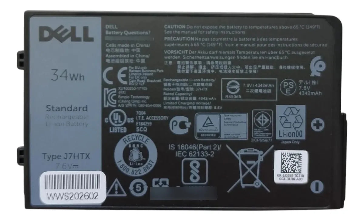 BATERIA ORIGINAL J7HTX DELL LATITUDE 12 7202 7212 FH8RW 7XNTR