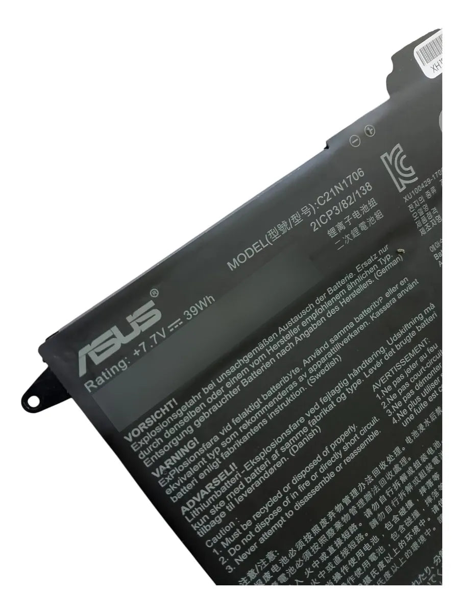 BATERIA ORIGINAL C21N1706 Asus ZenBook Flip S UX370UA UX370UAF UX370UAR
