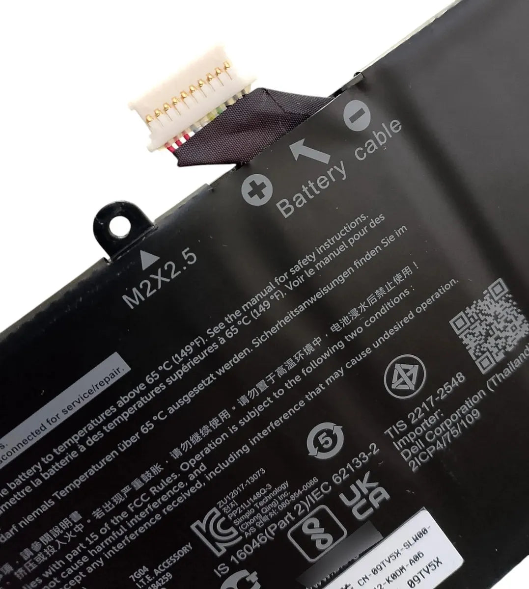 BATERIA ORIGINAL 7VKV9 DELL XPS 12 9250 LATITUDE 12 7275 SERIES 9TV5X 0V55D0