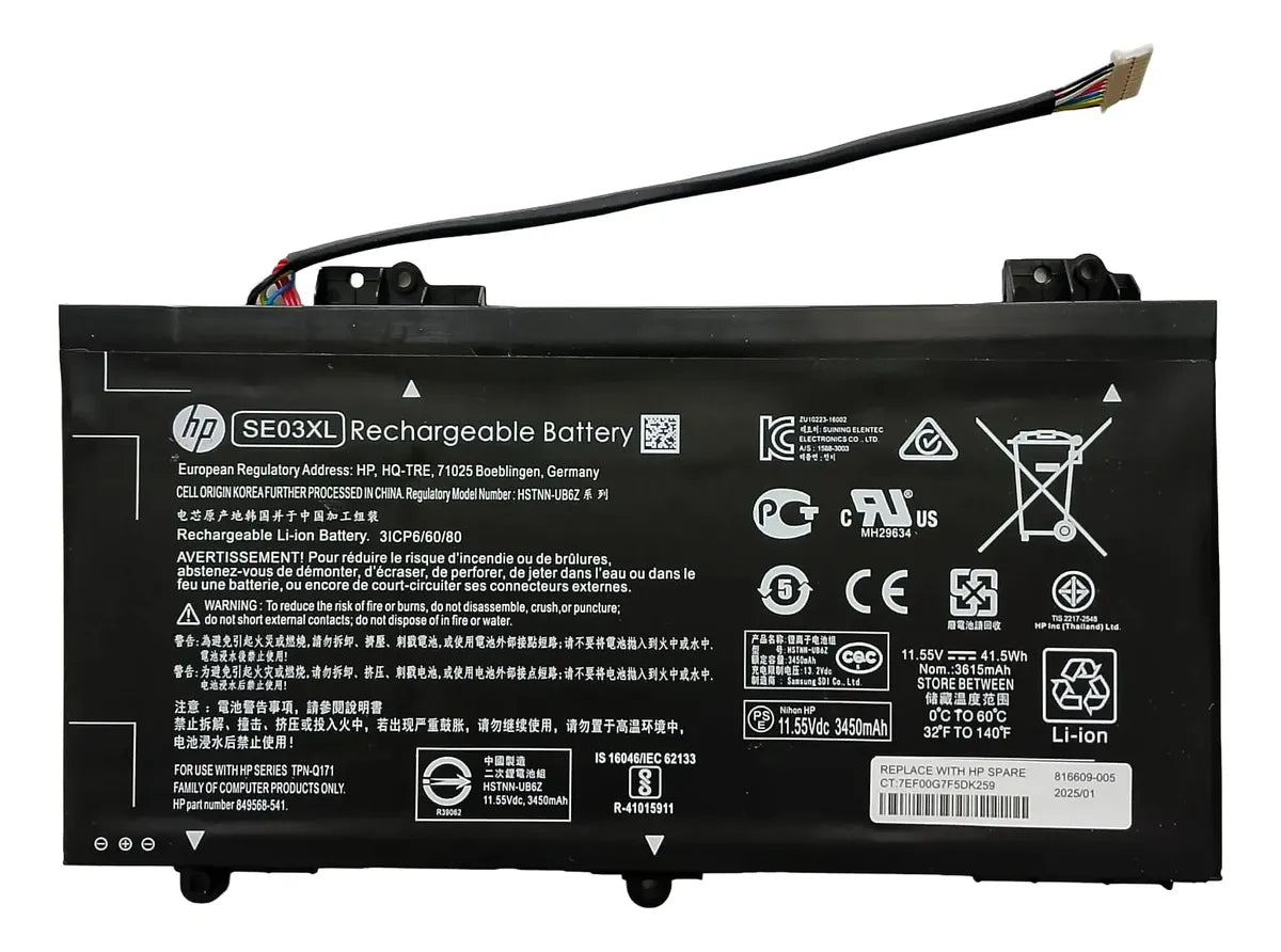 BATERIA ORIGINAL SE03XL HP Pavilion 14-AL HSTNN-LB7G 849568-421 849908-850