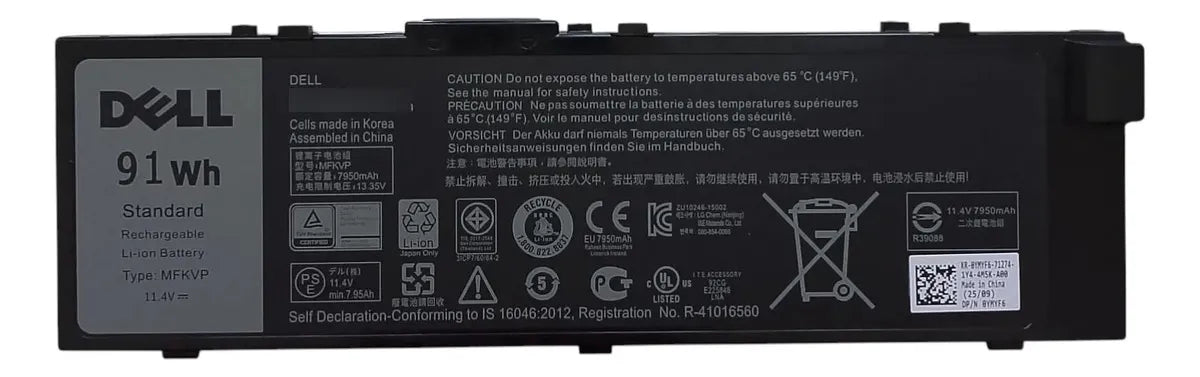 BATERIA ORIGINAL MFKVP Dell Precision 15 7000 17 7710 7720 M7510 M7710