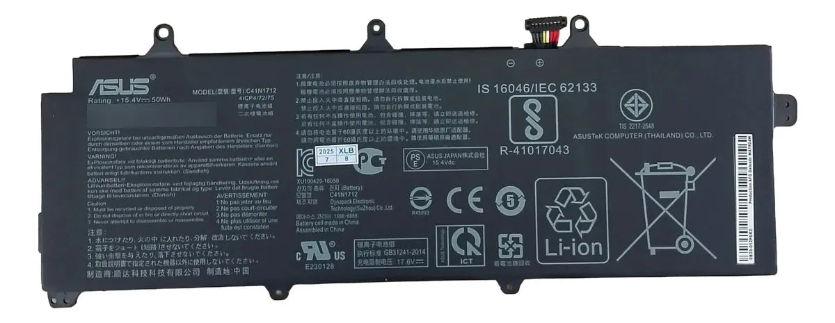 BATERIA ORIGINAL C41N1712 Asus ROG Zephyrus GX501VI GX501GM GX501GI GX501