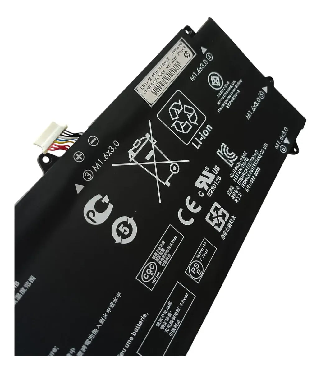 BATERIA ORIGINAL SE04XL HP Pro X2 612 G2 860708-855 860724-2B1 HSTNN-DB7Q